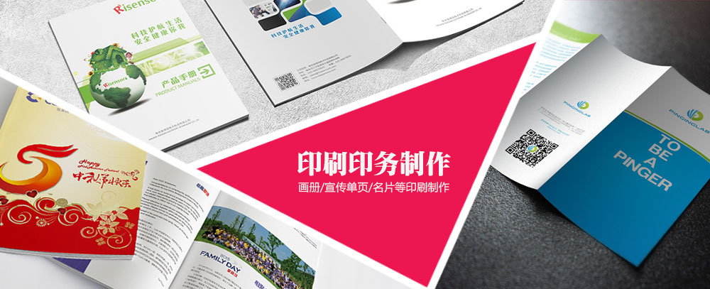 艳丽女人骚逼被日黄色视频